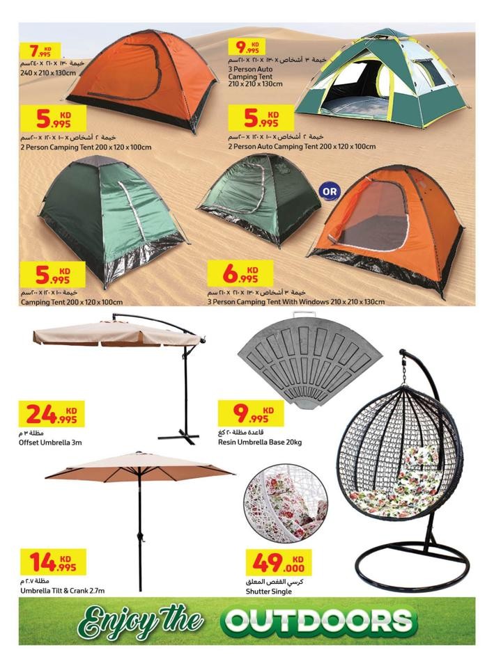 Enjoy The Outdoors Promotion