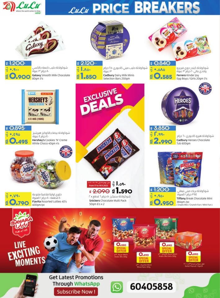 Lulu Hypermarket Kuwait Price Breakers Promotion