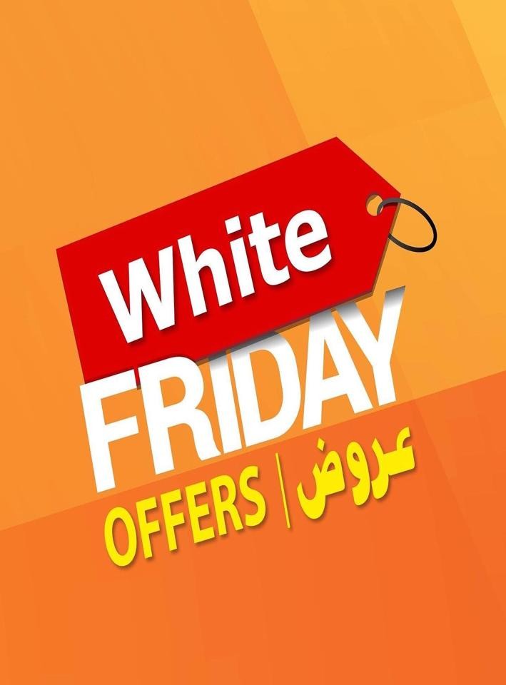 White Friday Offers