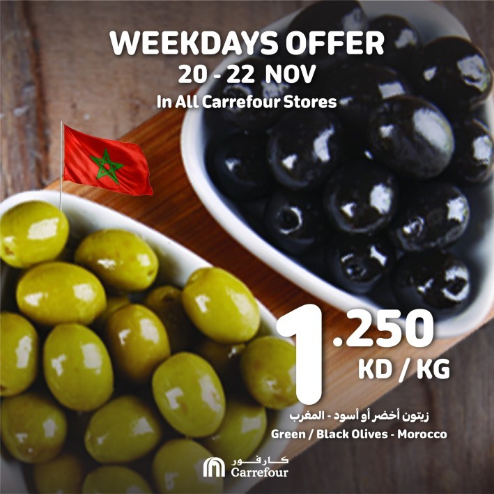 Carrefour Great Weekdays Offer
