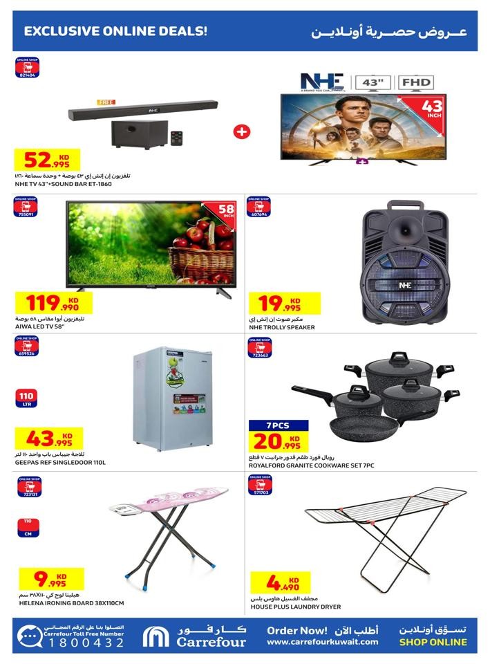 Carrefour Online Shopping Deals