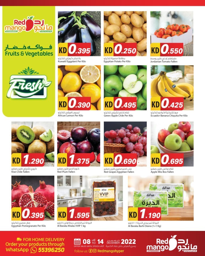 Red Mango Hypermarket Mega Sale