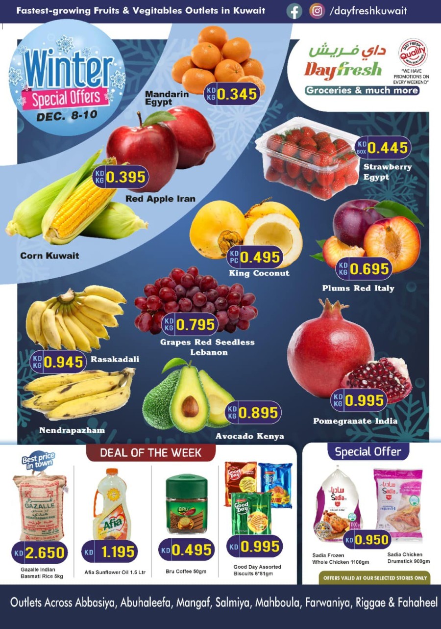 Day Fresh Winter Offers