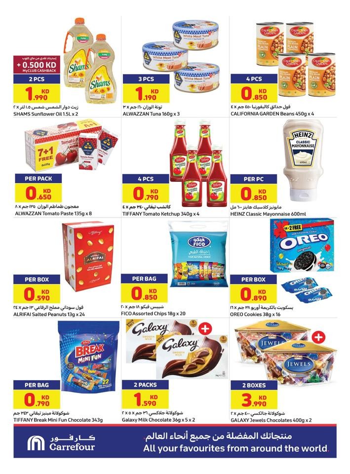 Carrefour Big Festive Offers