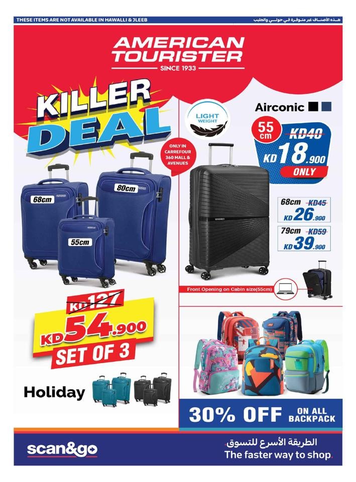 Carrefour Big Festive Offers