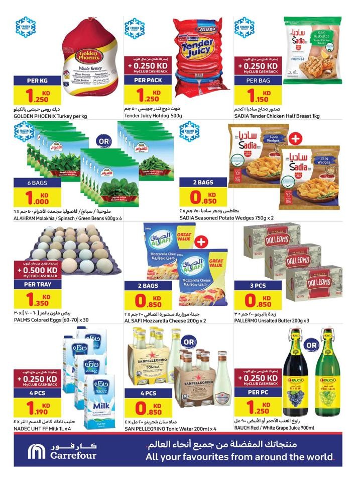 Carrefour Big Festive Offers | Kuwait Carrefour Offers Today