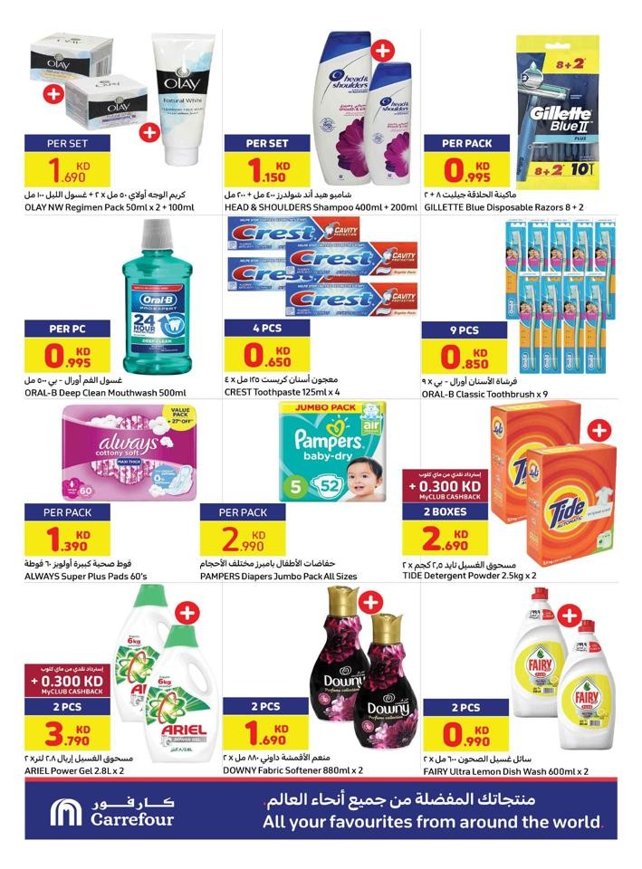 Carrefour Big Festive Offers