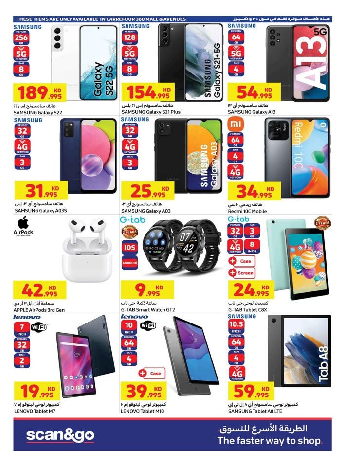 Carrefour Big Festive Offers