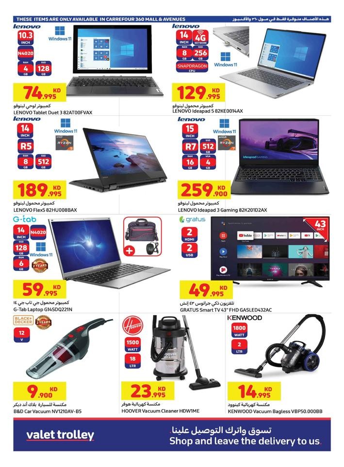 Carrefour Big Festive Offers