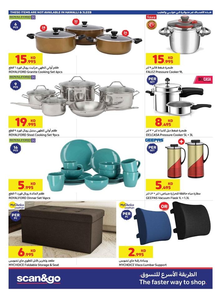 Carrefour Big Festive Offers