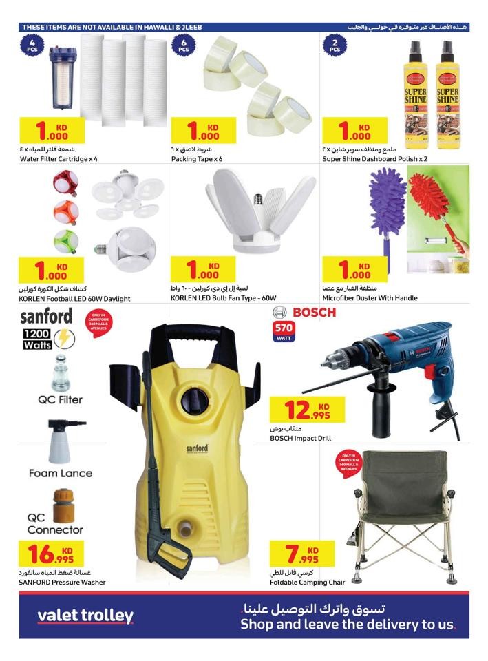 Carrefour Big Festive Offers