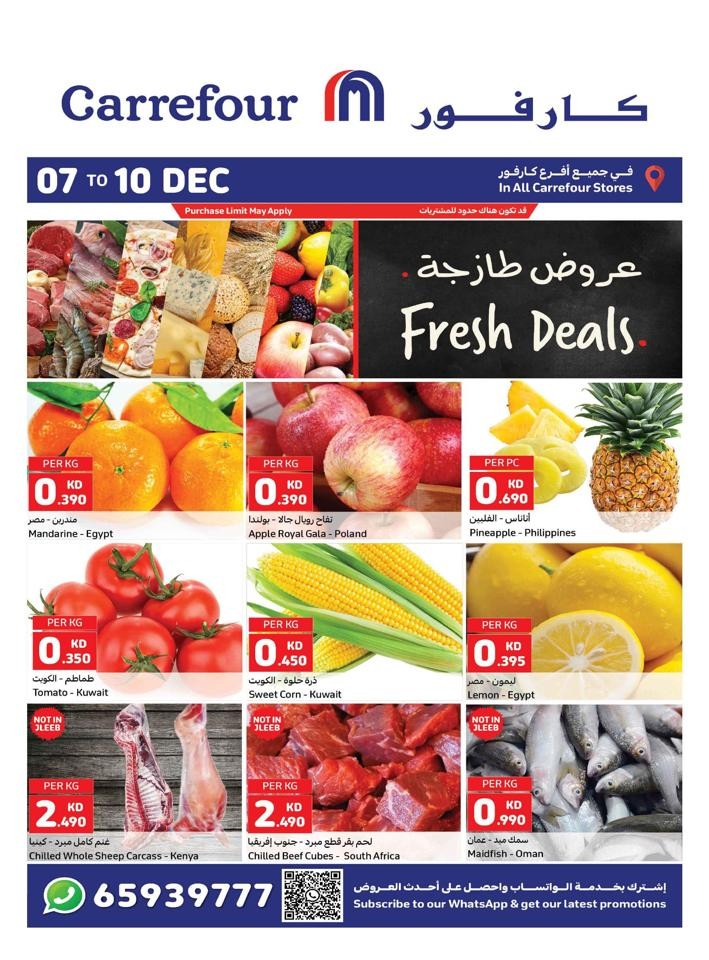 Carrefour Kuwait Fresh Deals 710 December 2022