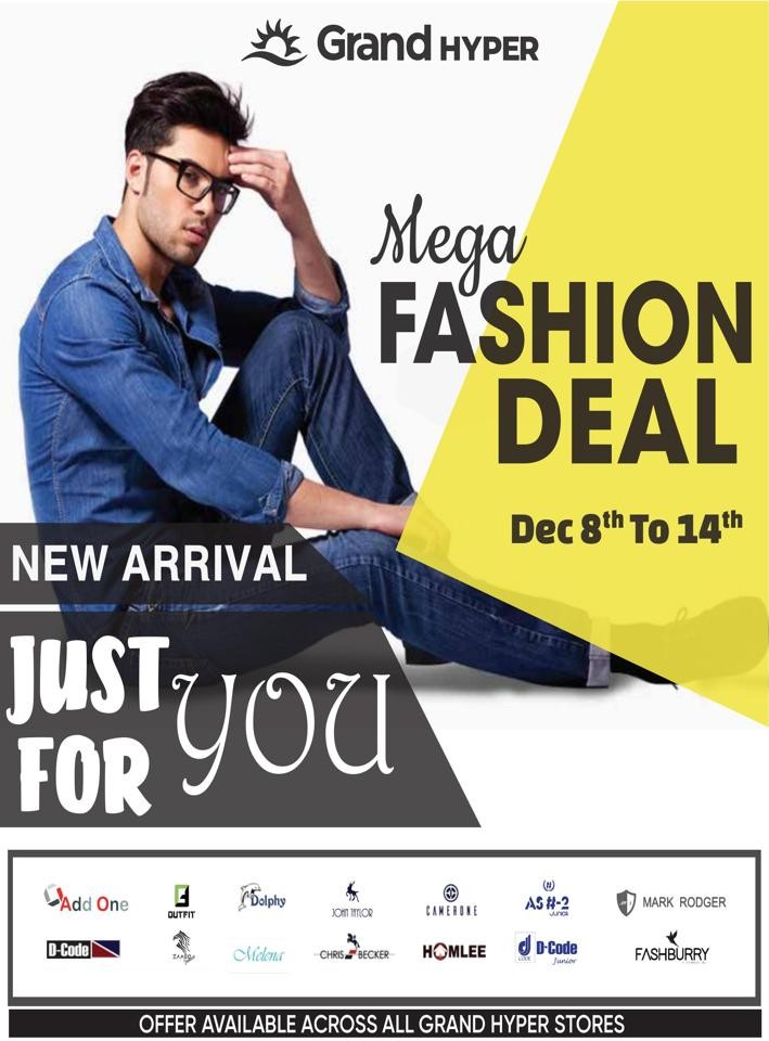 Mega Fashion Deals