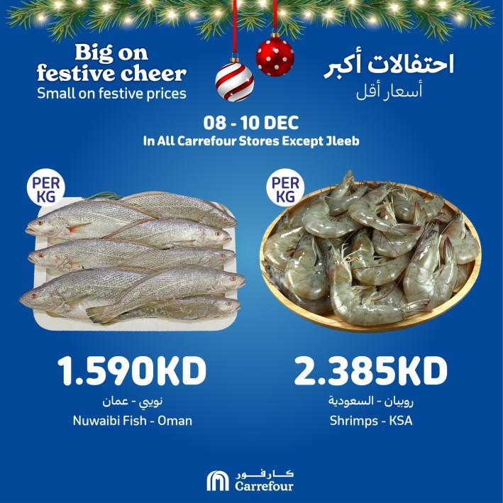 Carrefour Happy Shopping Deal