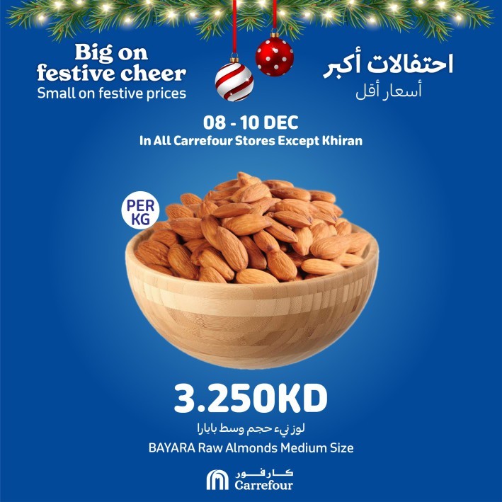 Carrefour Happy Shopping Deal