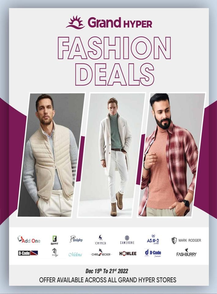 Super Fashion Deals