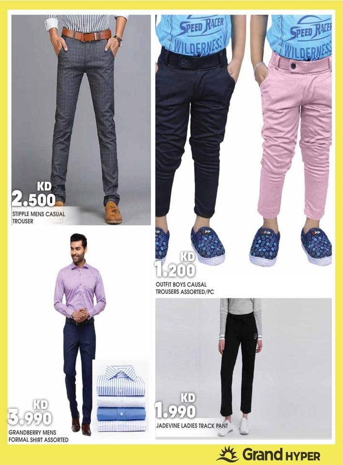 Super Fashion Deals