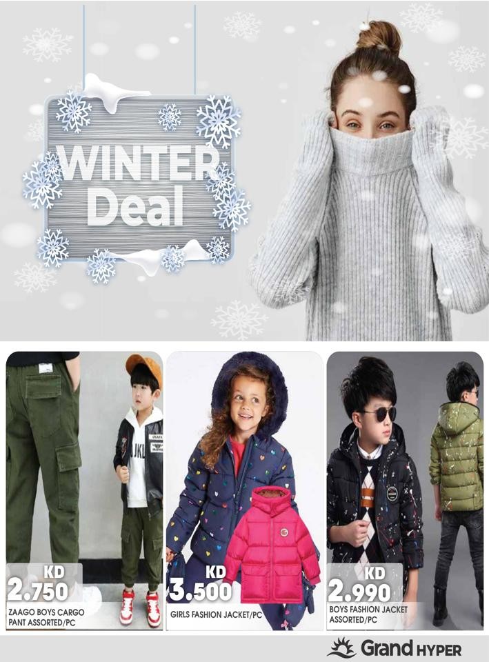 Super Fashion Deals