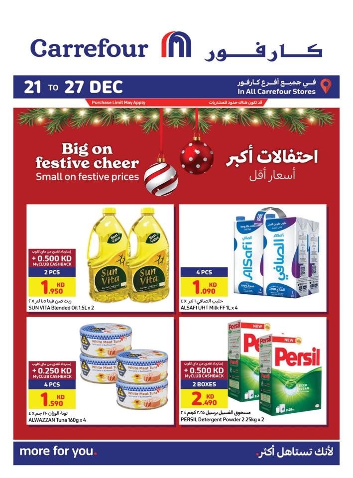 Carrefour Festival Offers