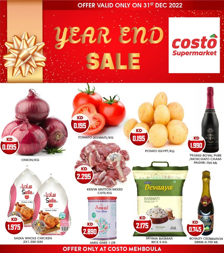 Costo Supermarket Year End Sale
