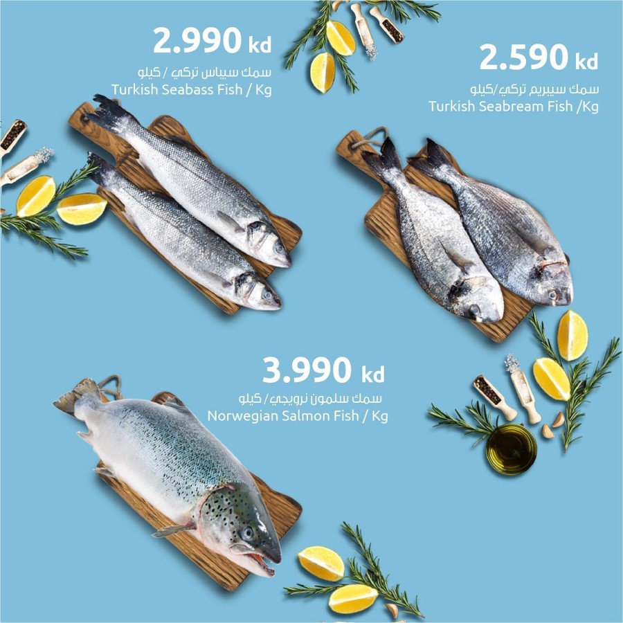 Seafood Deal 29-31 December