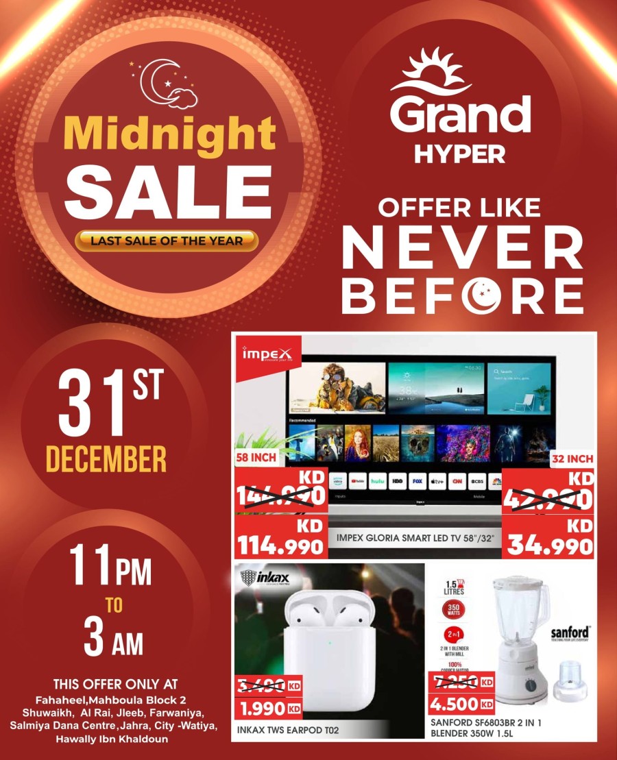 Grand Hyper Midnight Sale