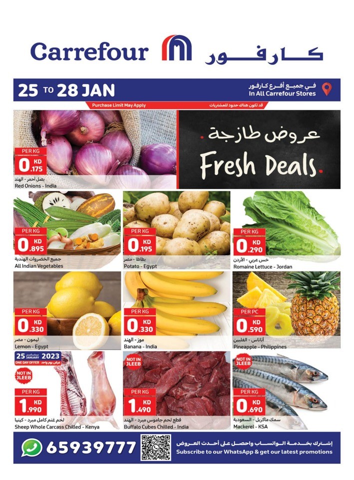 Carrefour Fresh 25-28 January