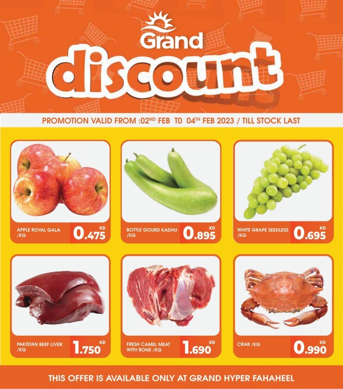 Fahaheel Grand Discount