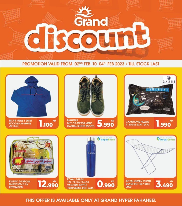 Fahaheel Grand Discount