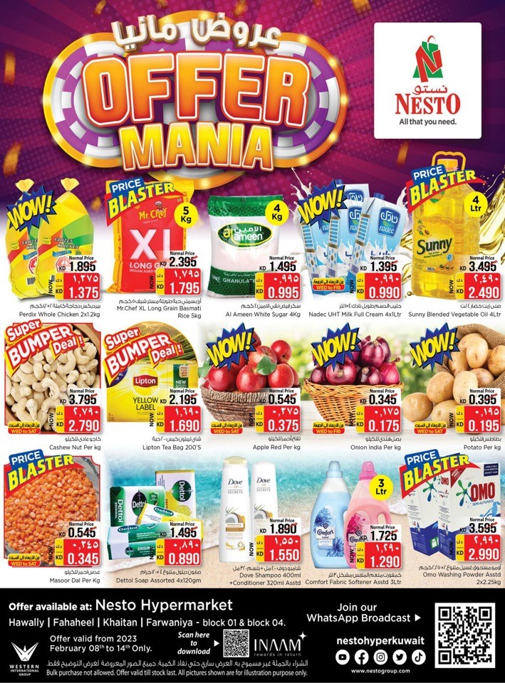 Nesto Offer Mania