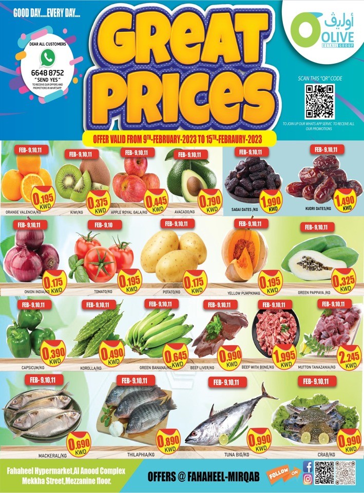 Olive Hypermarket Great Prices