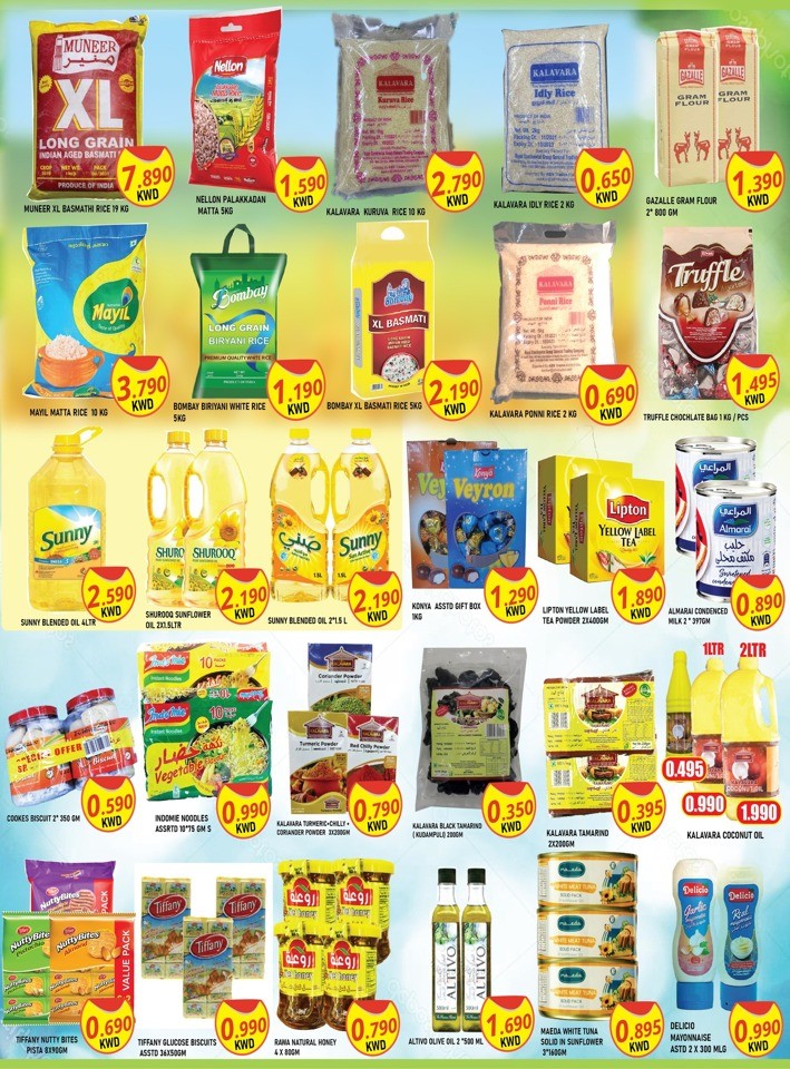Olive Hypermarket Great Prices