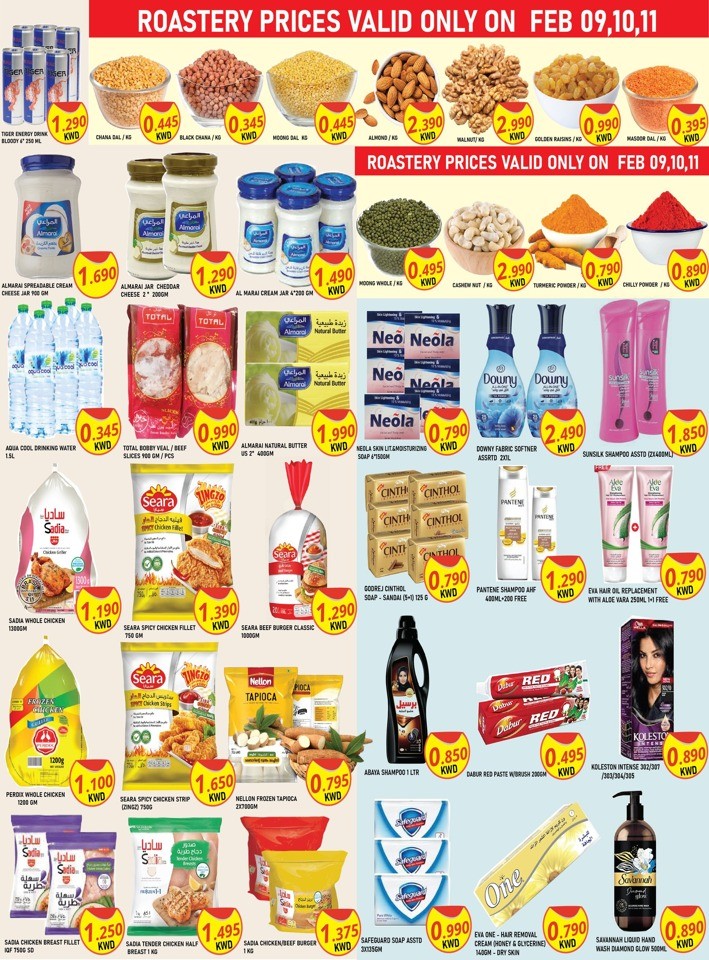 Olive Hypermarket Great Prices