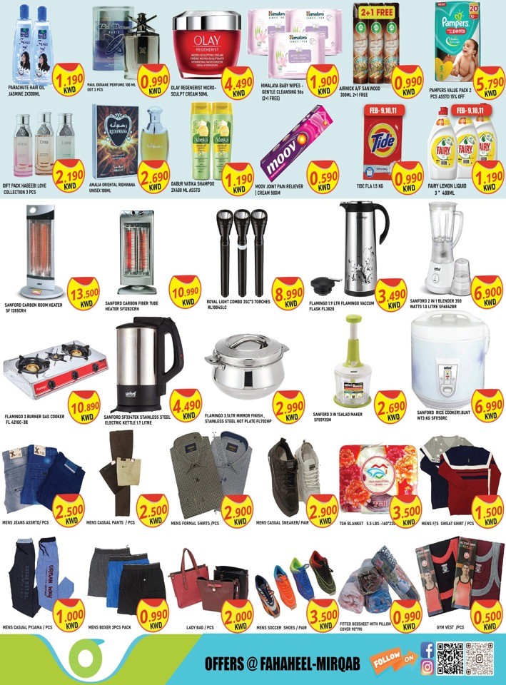 Olive Hypermarket Great Prices