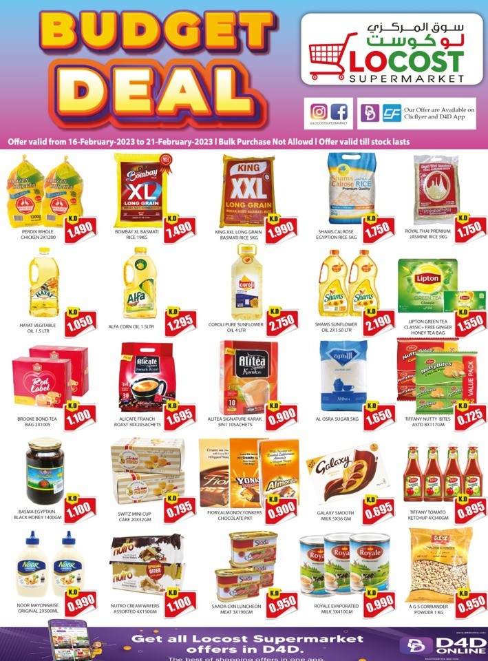 Locost Supermarket Budget Deals