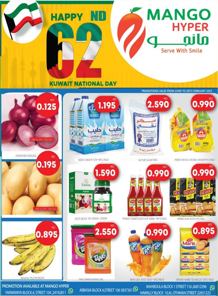 Mango Hyper National Day Deals