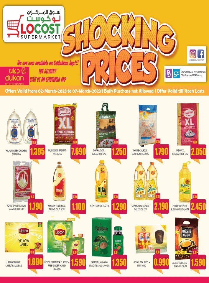 Locost Supermarket Shocking Prices