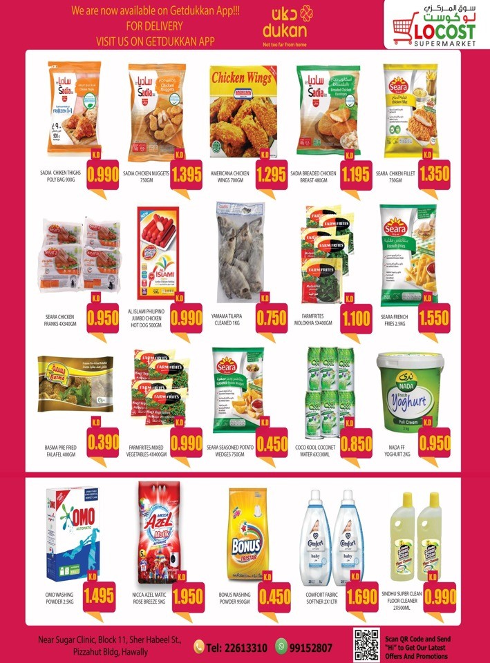 Locost Supermarket Shocking Prices