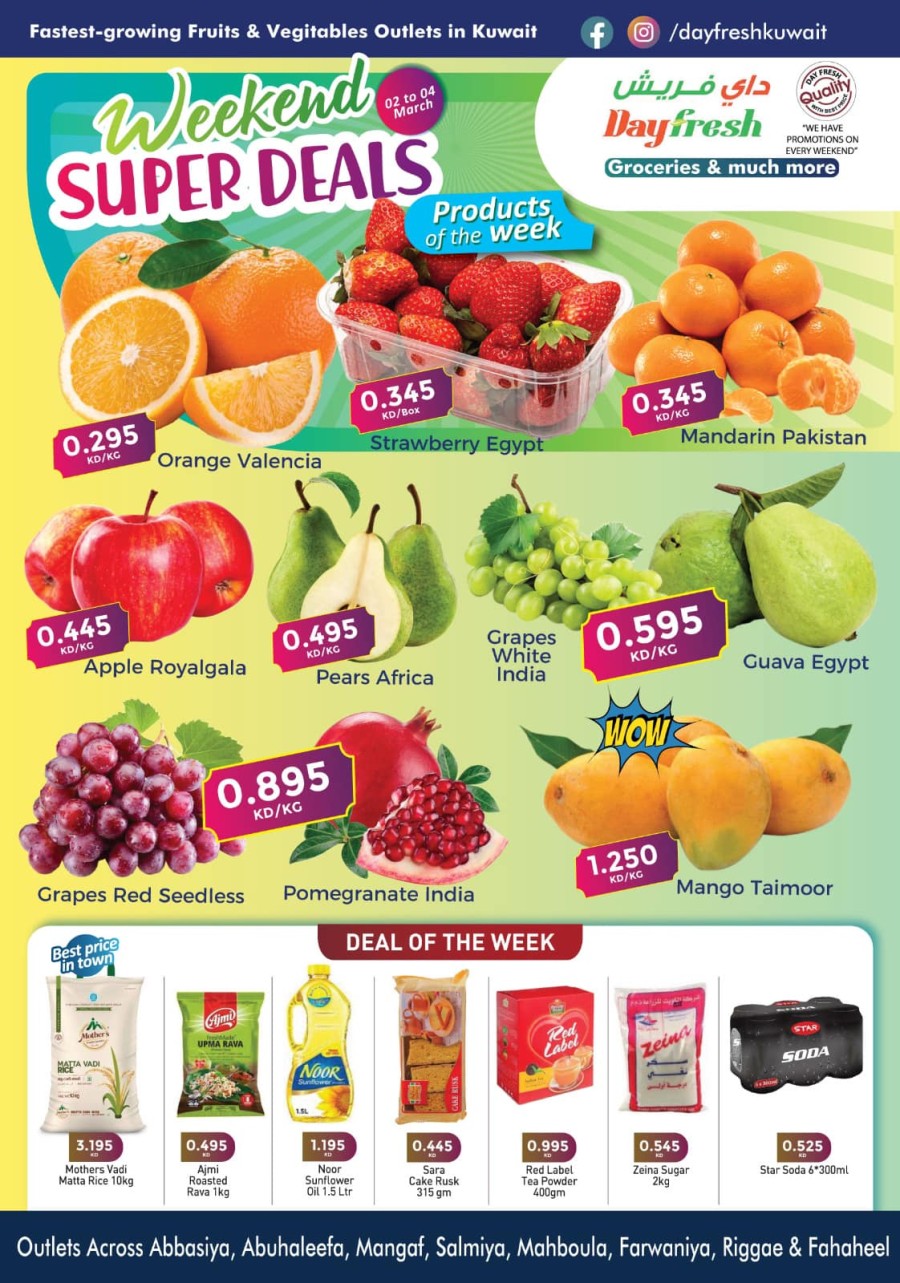 Day Fresh Weekend Super Deals