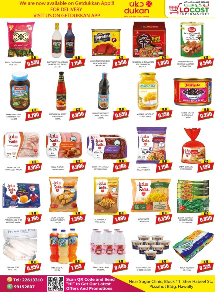 Locost Supermarket Great Savers