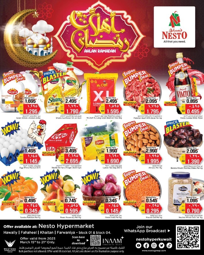 nesto ramadan offers today