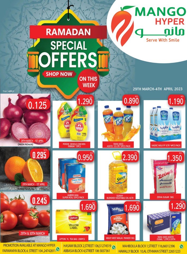 Mango Hyper Ramadan Specials