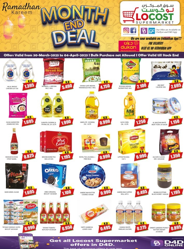 Locost Supermarket Month End Deal