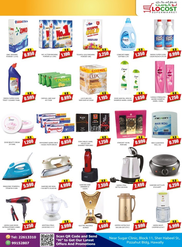 Locost Supermarket Month End Deal