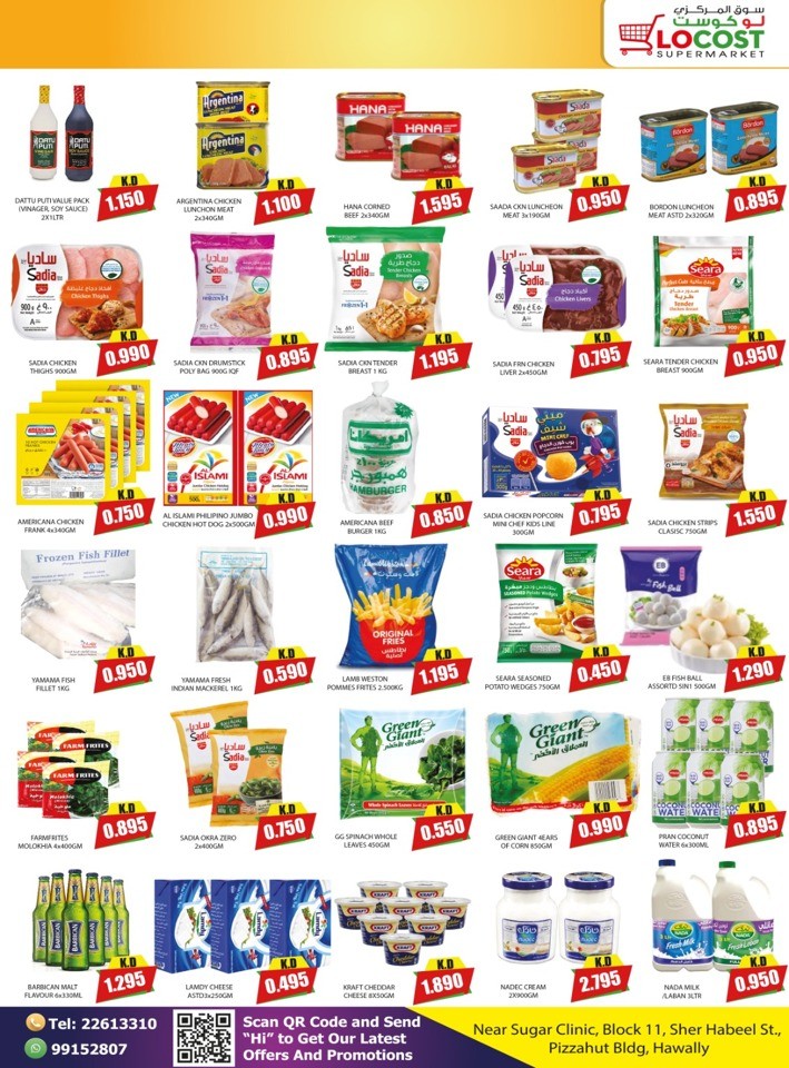 Locost Supermarket Month End Deal