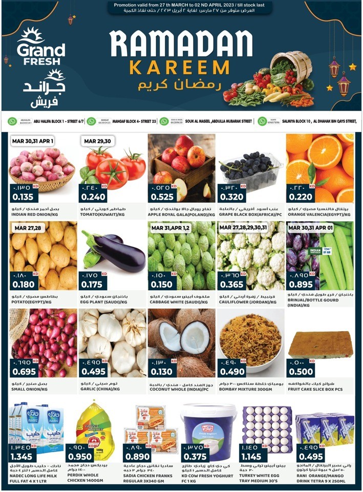 Grand Fresh Market Ramadan Deals