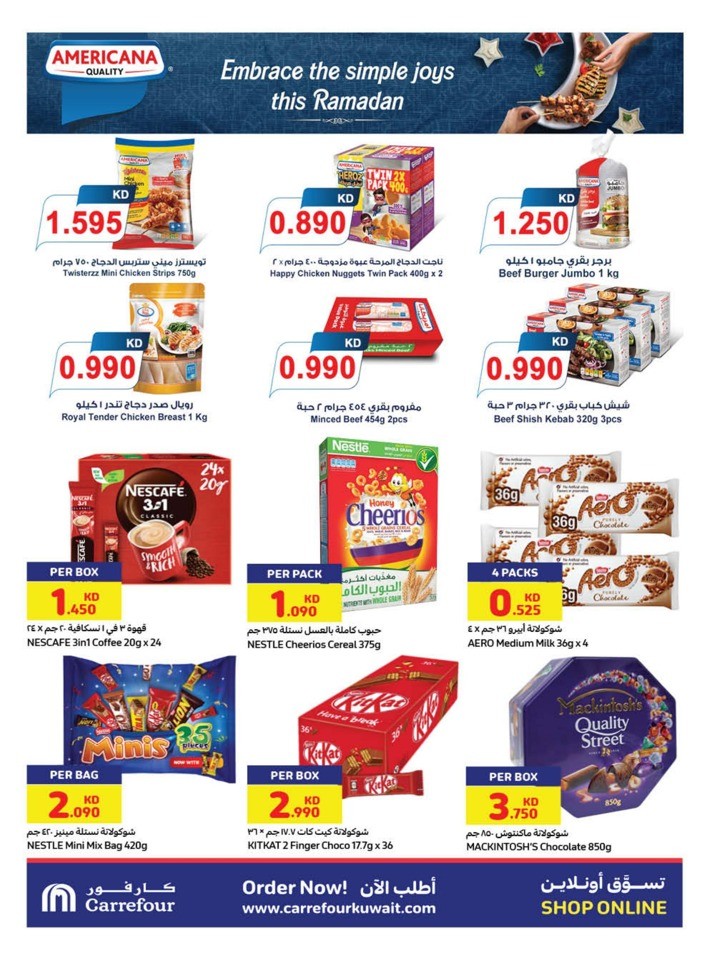 Carrefour Ramadan Best Offers Carrefour Kuwait Offer Today