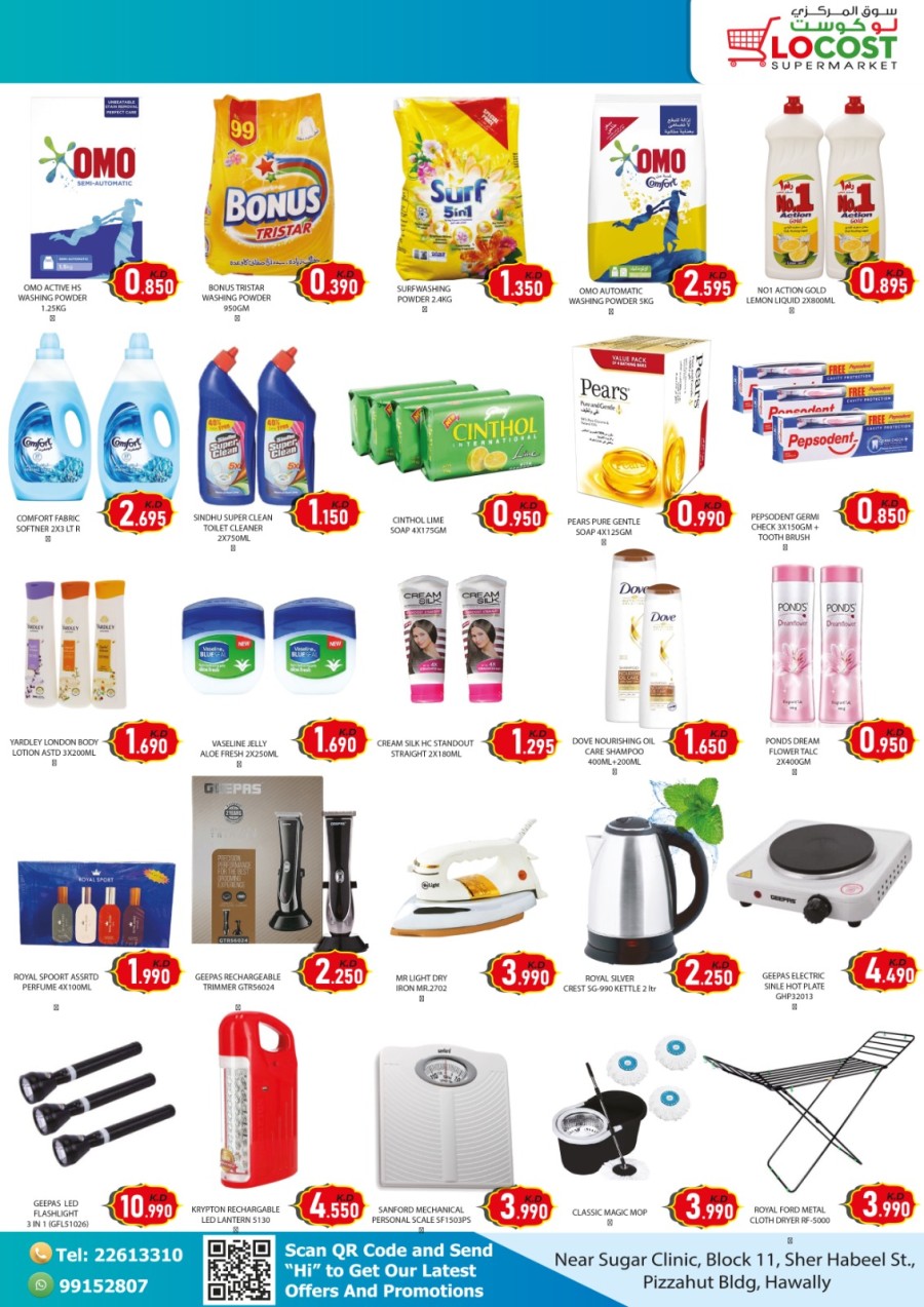 Locost Supermarket Great Prices