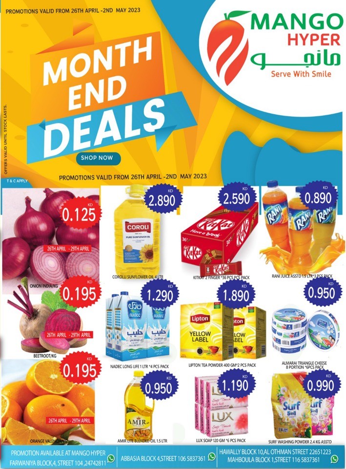 Mango Hyper Month End Deals