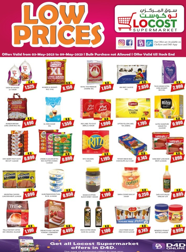 Locost Supermarket Low Prices